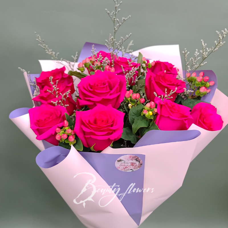 Радостное мгновение