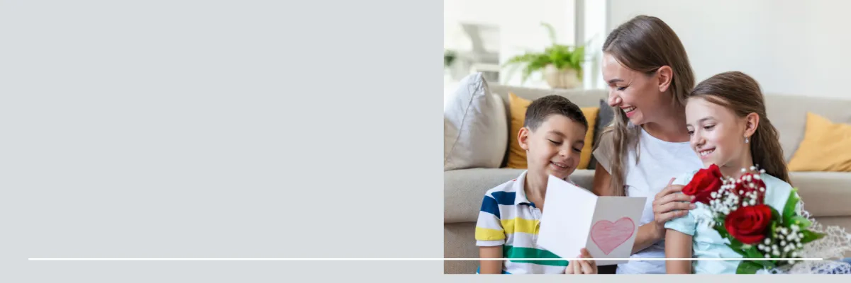 День Матери!